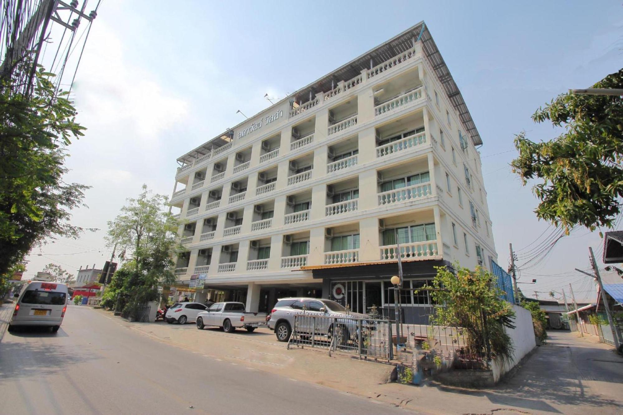 בנגקוק Super Oyo 498 Ladawan Villa מראה חיצוני תמונה